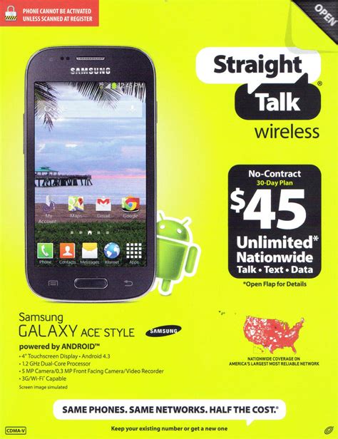Samsung Galaxy Straight Talk Knowledge Base for G998U1.  Samsung Galaxy Straight Talk